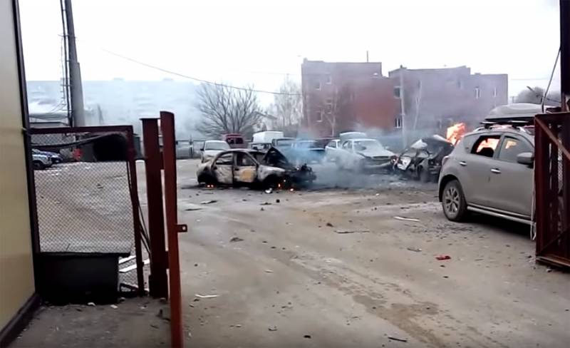Бес күн атыс Мариуполь: тергеу және оларды бағалау