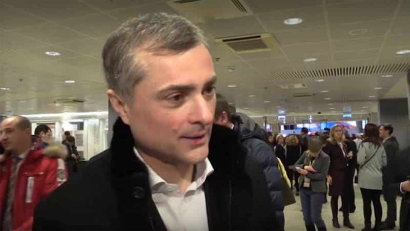 Le message est apparu sur les soins de Vladislav Sourkov avec le poste d'assistant du président