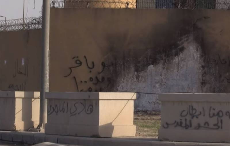 Three of the five missiles reached the target at impact on the U.S. Embassy in Baghdad