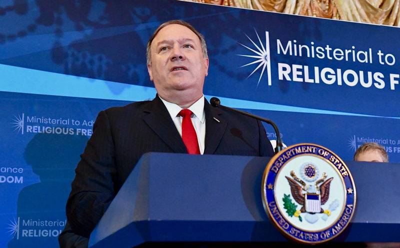 The United States accused Russia and Iran to 