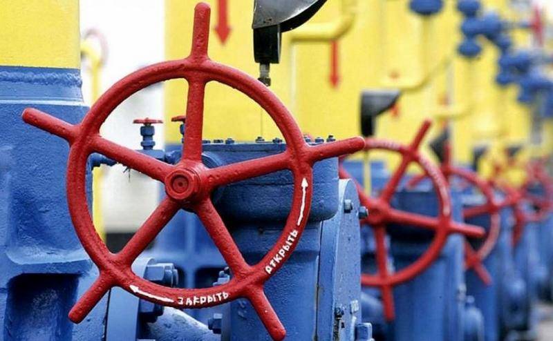 Ukraine has raised the tariff for pumping Russian gas to Europe