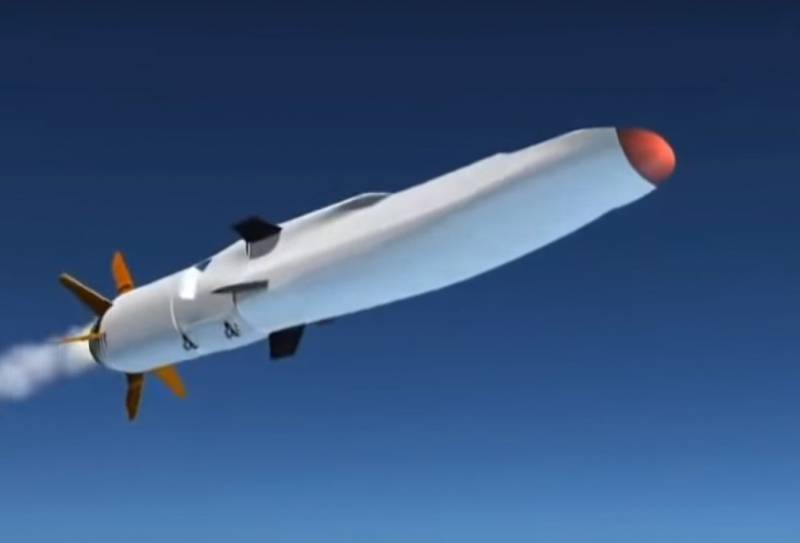 Oddsen är mot hypersonic 