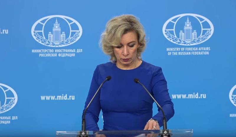 Zakharova said the authorities of Estonia to the words of 