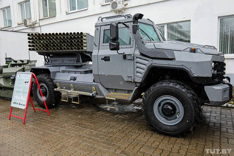 Негізінде басқарылмайтын авиациялық зымыран. Беларусь көрсетті РСЗО 