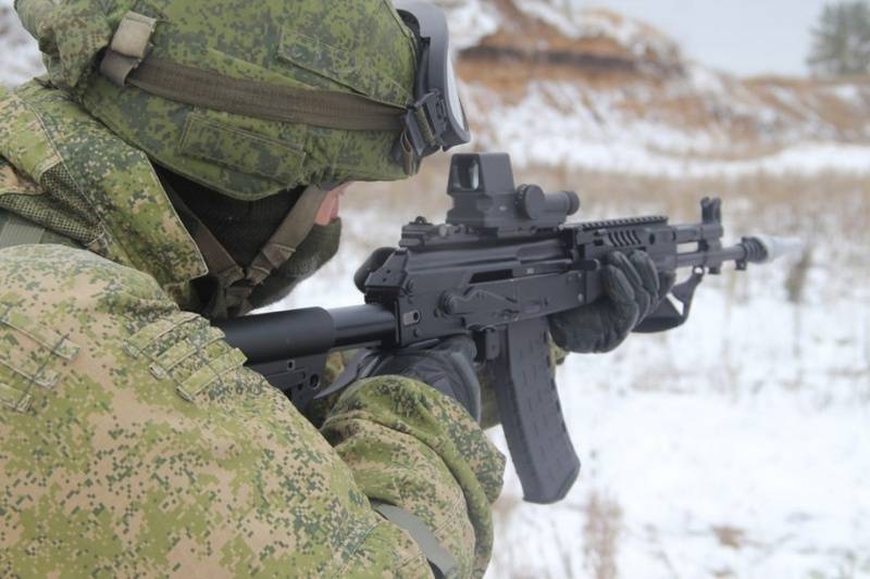 Déi éischt charge vun Automat AK-12 goung op d ' Beweeglechkeet vun den Scouts TSB