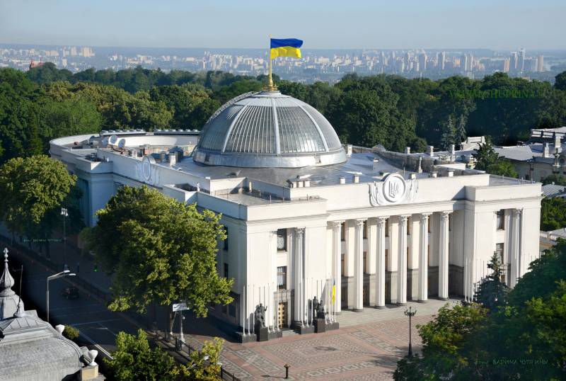 Ukraina äntligen övergivna ryska språket