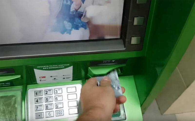 Den boom av bedräglig användning av kreditkort: skurkar är singel eller organiserat system