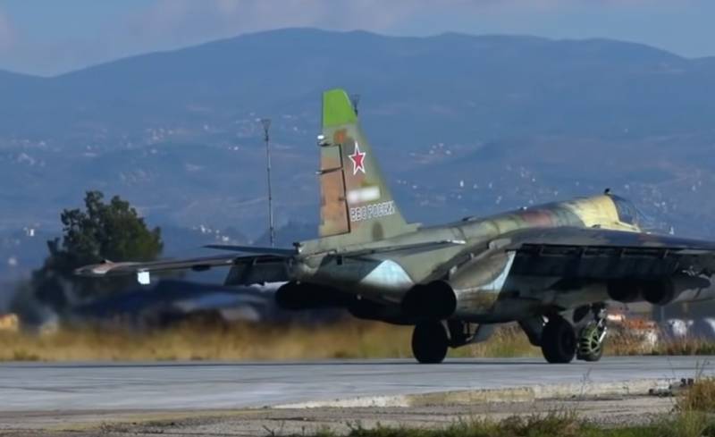 De senaste händelserna i Syrien: Hamim bas attack Idlib