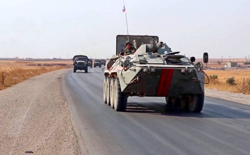 Turkey once again failed to appear for joint patrols