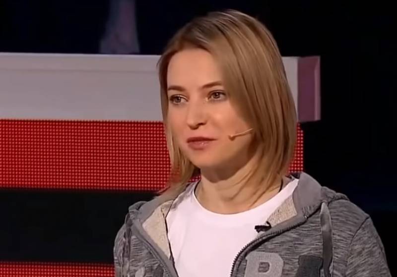Поклонская à propos de la «Droite du secteur»: conviendrait à la terreur pohlesche «ежовщины» 1937