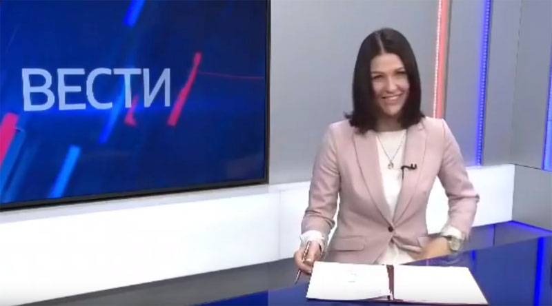 Инфоповод de la semaine: Sur les riant présentatrice de télévision et de la prime pour deux rouleaux de papier de toilette