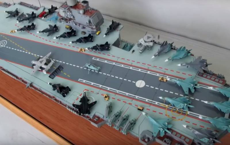 Förlöjligad som su-57, 