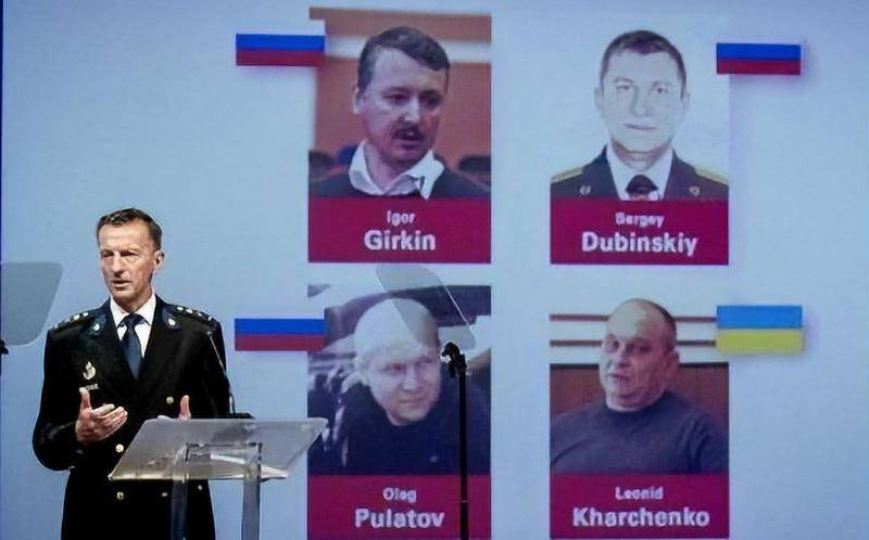 Amsterdam refused to hand Moscow the case against the Russians on the collapse of MH17