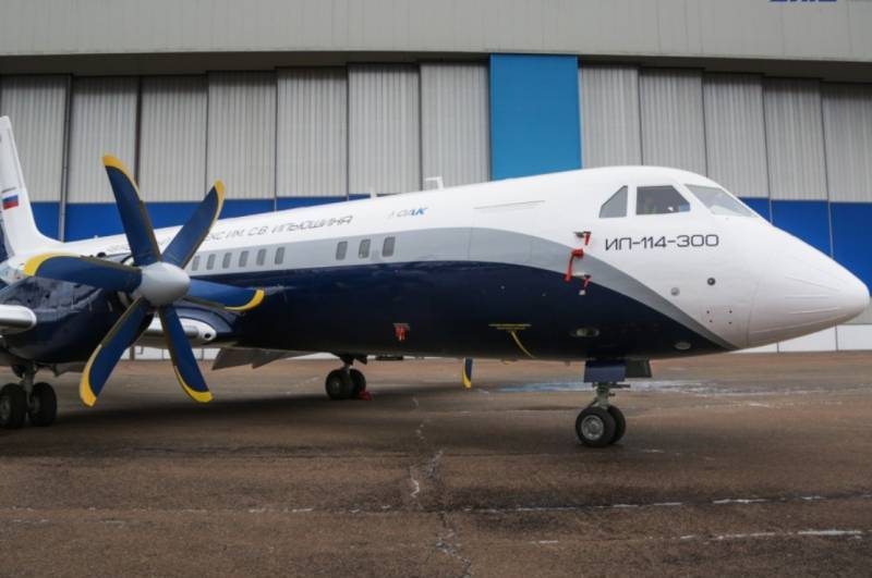 In Russia started Assembly of the first production aircraft Il-114-300