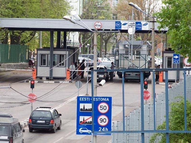 Ryska mark inte ge resten till nationalisterna