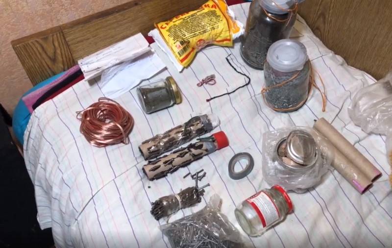 L'Ukraine de l'arrêté deux «disciples Рослякова», готовивших attentats