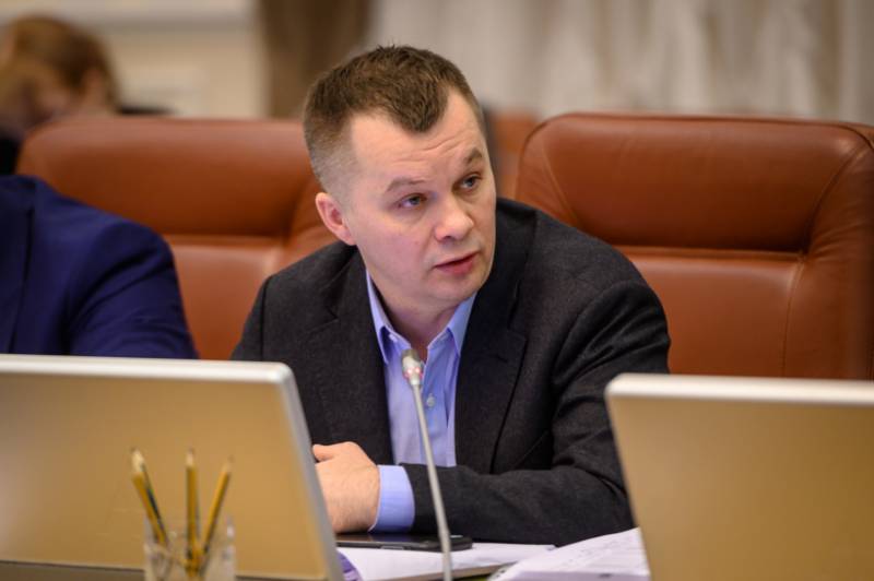 Statens program för utveckling av ekonomin i Ukraina: strategi eller fantasy