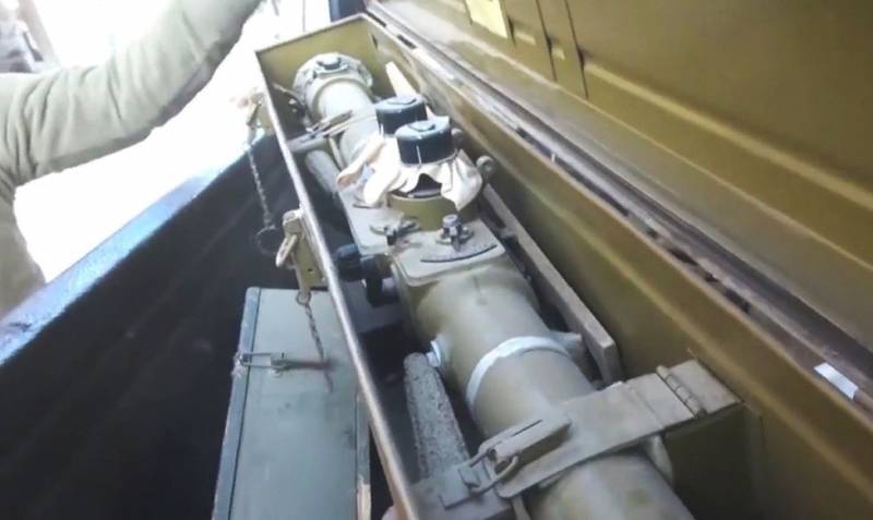 Trophy CAA: militants in Syria have discovered accessories to Chinese MANPADS