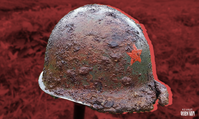 Чи готовий хтось боротися за порятунок пам'яті героїв Великої Вітчизняної війни?