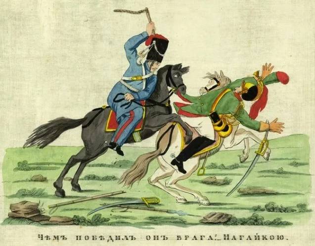 Heizou Peitschen an волчатки