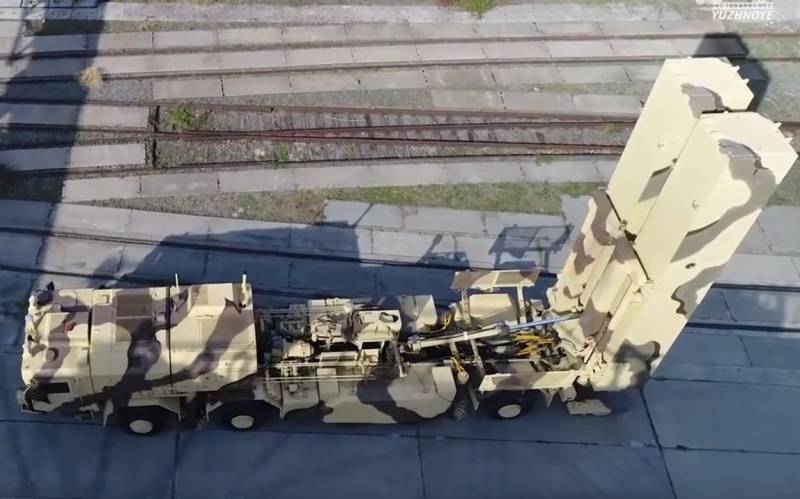 Ukraina har meddelat planer på att skapa en multi-purpose-missil system