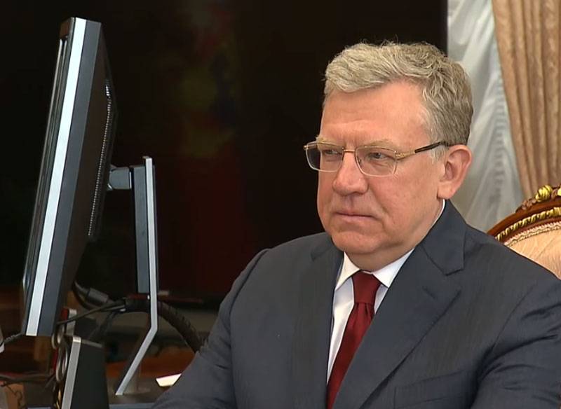 D ' Amt Kudrin regelte 10-järegt antirecord no der Erfüllung vum Bundeshaushalts