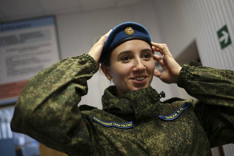 Russes VKS peut apparaître la première femme pilote de l'aviation Lointaine