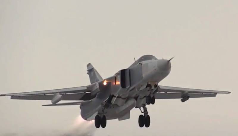The militants said about the downed su-24: Damascus has closed the skies over Idlib
