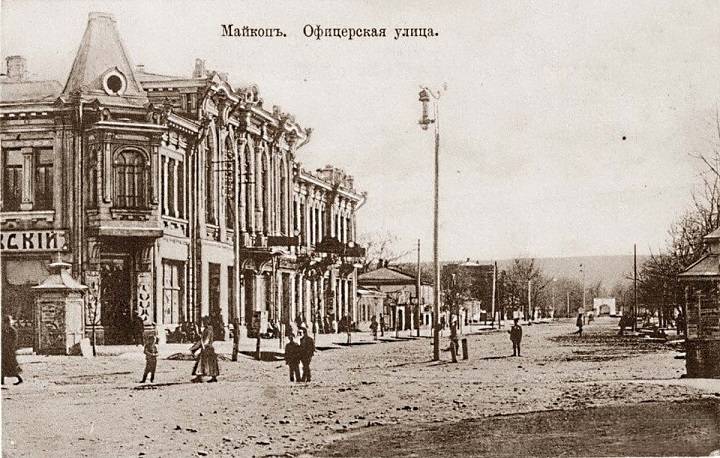 The executioner intercession and the storming of Maykop