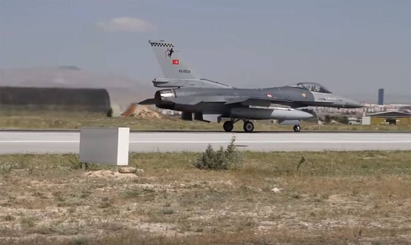 The Turkish air force attacked the Iraqi Kandil