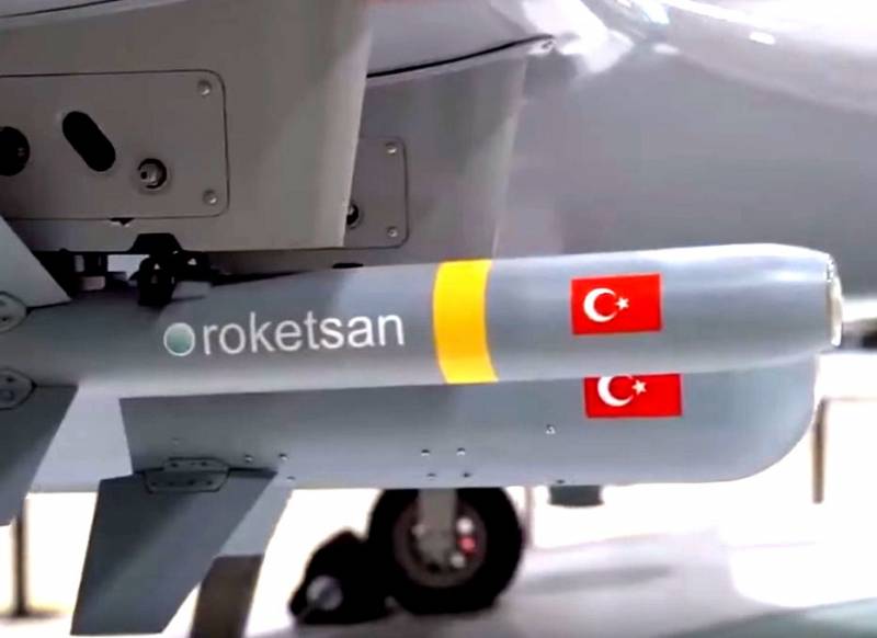 Sohu: UAV der Tierkei einfach прорывают System vun der Luftverteidigung Syrien, baséierend op der sowjetescher a Russescher SRK