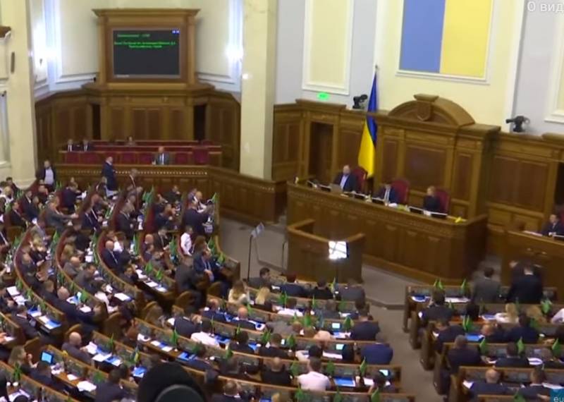Lie accepted the resignation of the government of Ukraine