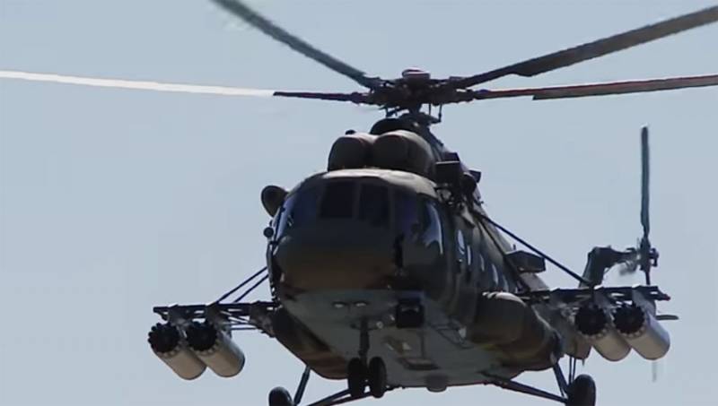 Et gëtt e puer Detailer vum Virfall mat Kampfhubschraubern Mi-8 an Transbaikalien
