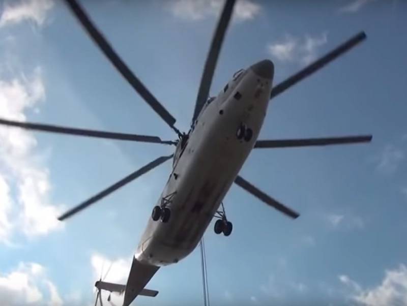 Wéi d ' Saache vun der Russescher Helikopter