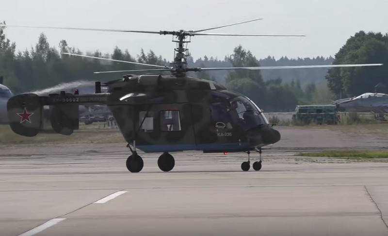 A Russland hunn авариестойкую Kraftstoffsystem fir Helikopter