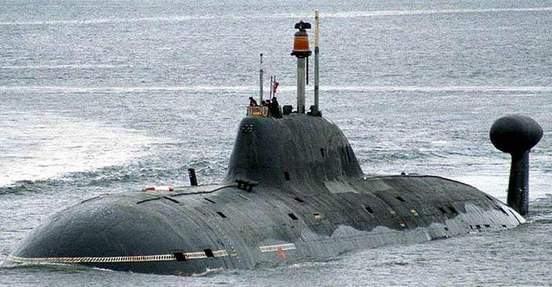 The Navy called the term of return of the fleet submarine 