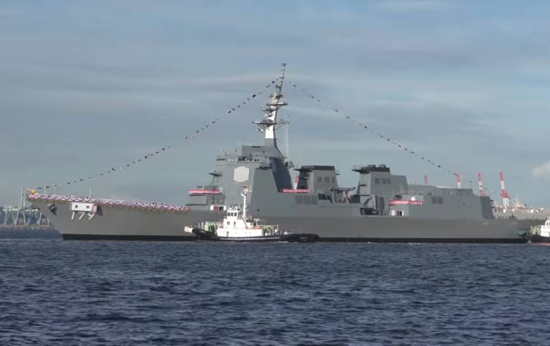 The Navy of Japan was the latest missile defense destroyer