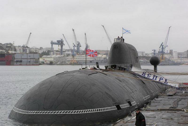 Nuclear submarine 