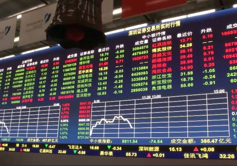 Finanzkrisen kommen ëmmer méi dacks iwwer d ' Ursaachen vun den neie wirtschaftlechen Realitéit