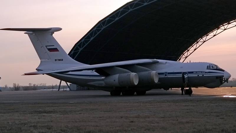 Соттасты самғады бірінші салынған жылы Ил-76МД-90А