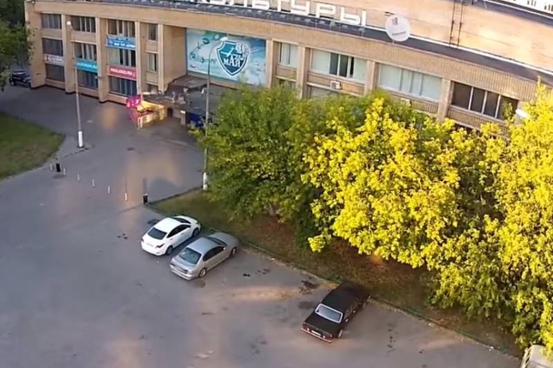 Moskauer luftfahrtinstitut gouf Tragring Héichschoul fir Fligerbau Russland
