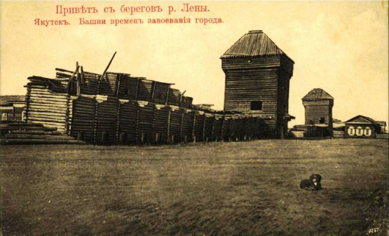 Бурхливе життя Михайла Стадухіна: жага наживи, сутички з козаками і смерть в бою