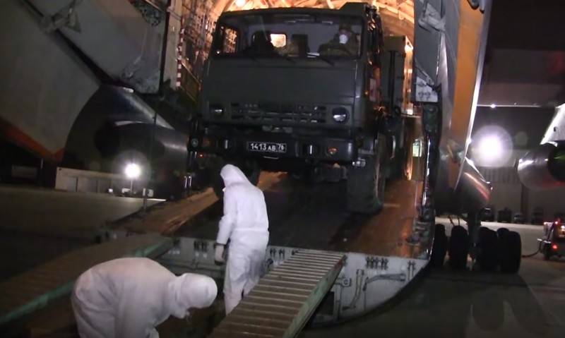 The defense Ministry continues the transfer of equipment to Italy