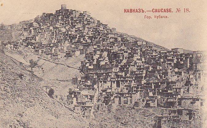 Кубачинская бойова вежа. Осколок держави Зирихгеран
