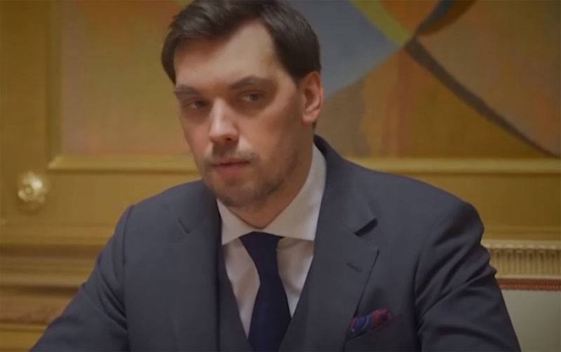 En Ukraine, permettent l'annonce de défaut