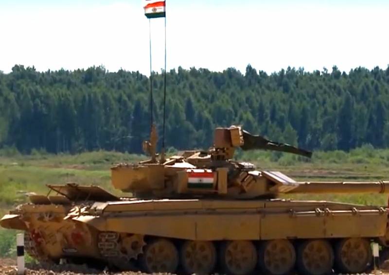 T-90 