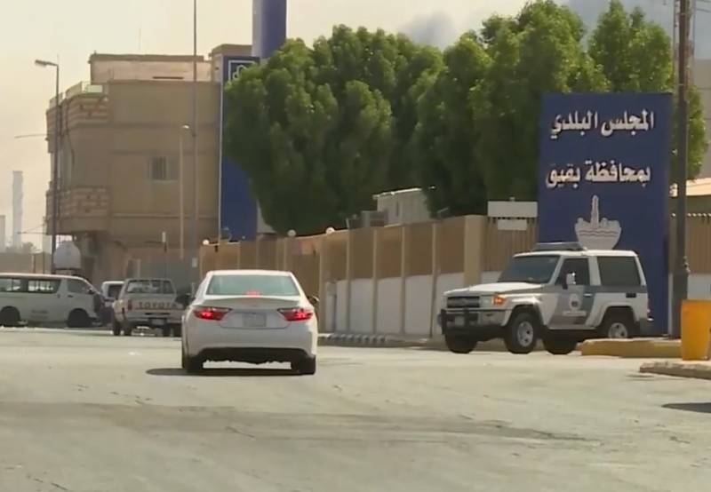 Хуситы erkläert Raketenangriff Riyadh an anere Stied a Saudi-Arabien