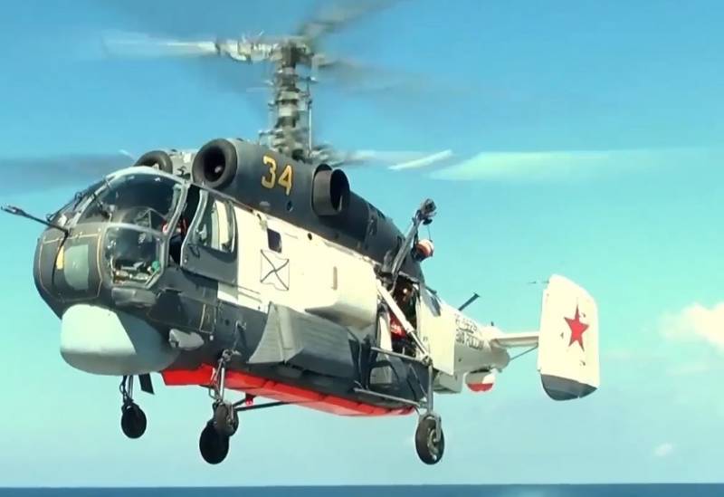On maneuvers in the Mediterranean sea frigates of the Navy of the Russian Federation conditionally destroyed the submarine