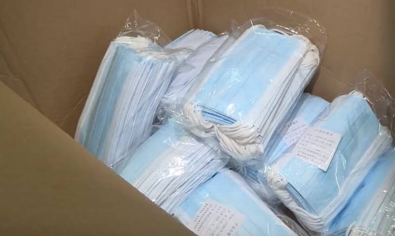 D ' USA huet aufgekauft medezinesch Mask, fäerdeg fir de Versand op Frankräich