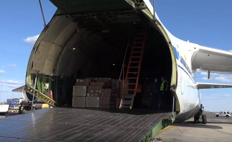 The US state Department: Russia Delivered the medical equipment was purchased